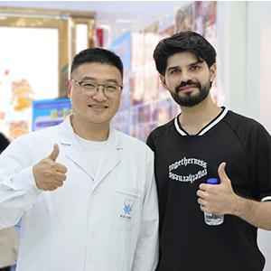 維港口腔