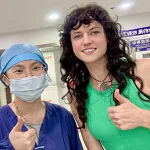 維港口腔