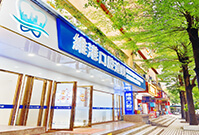 診所大門