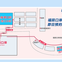維港口腔牙貼面只需1800，深圳牙貼面推介2026！