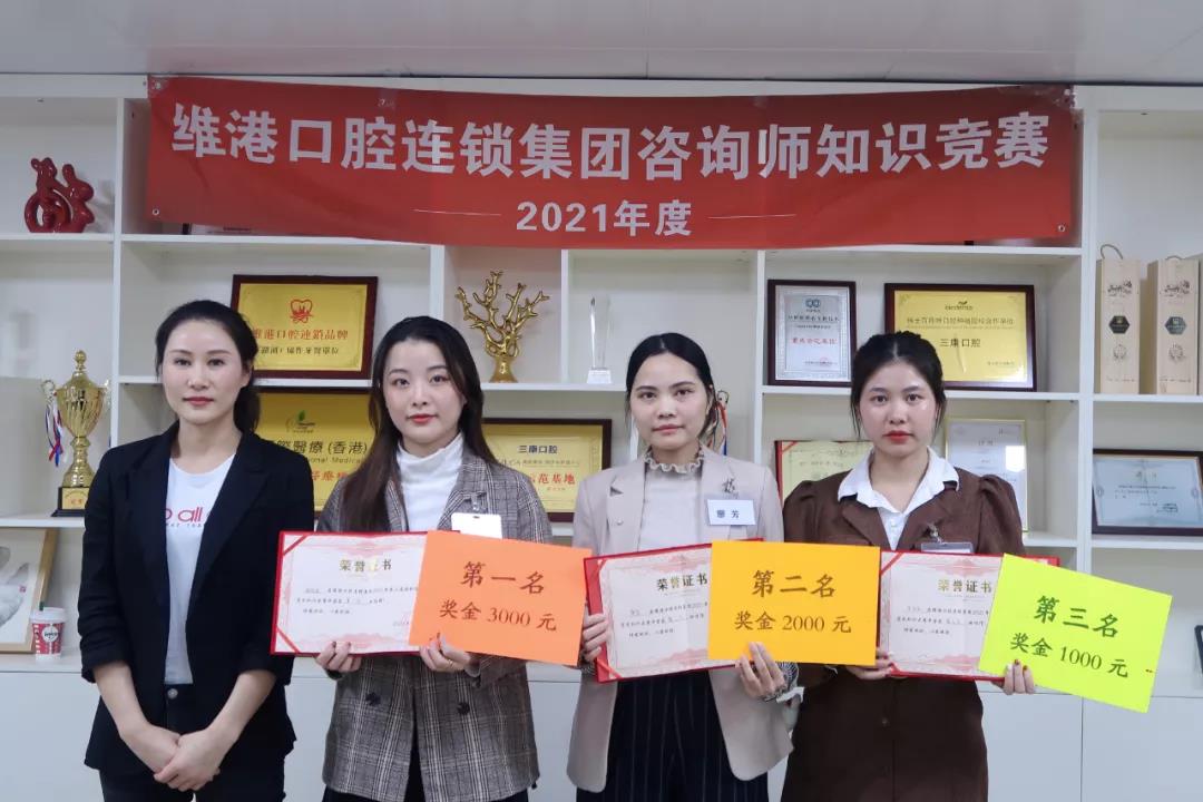 微信图片_20211215152733 微信图片_20211215152733