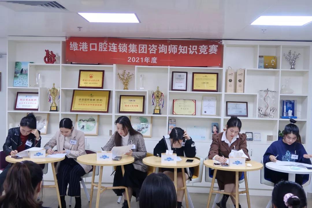 微信图片_20211215152742 微信图片_20211215152742