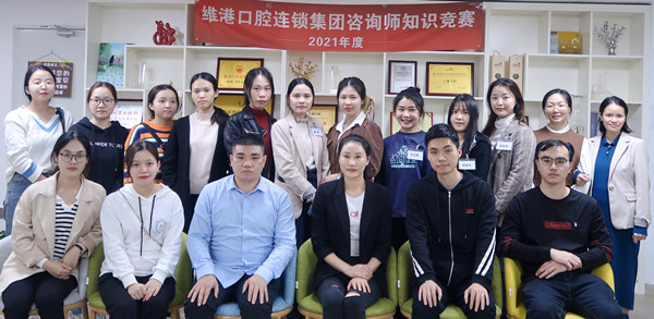 3e793927914b13912e8fc305387d6d2