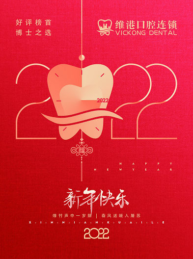 f114562897aa3694a71e1752b670c84