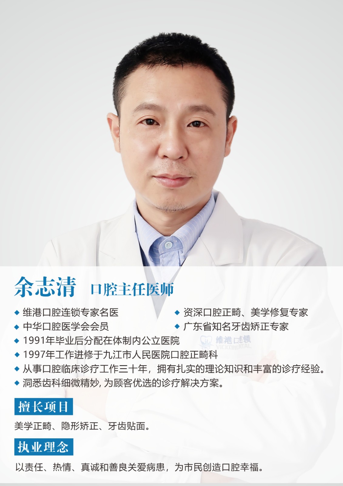 微信图片_20220223155626 微信图片_20220223155626