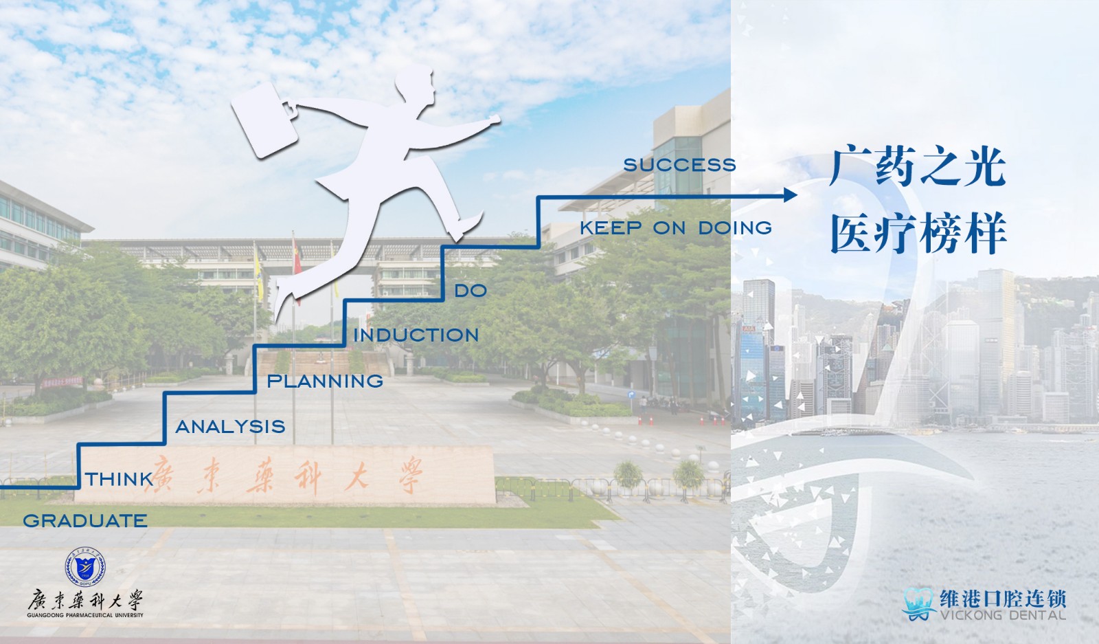 微信图片_20220405112513