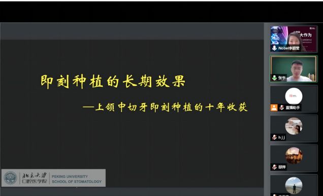 图片8