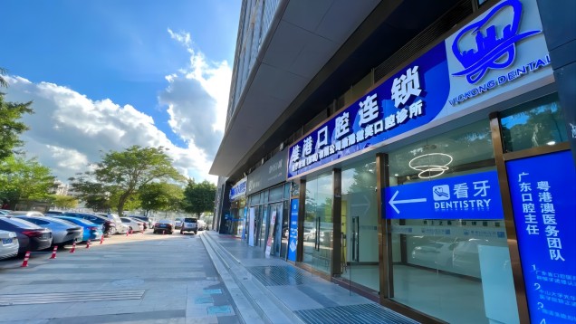 图片20