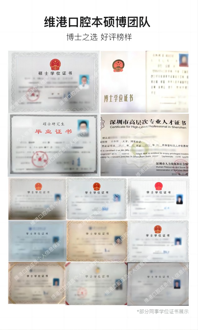 微信图片_20221103142928