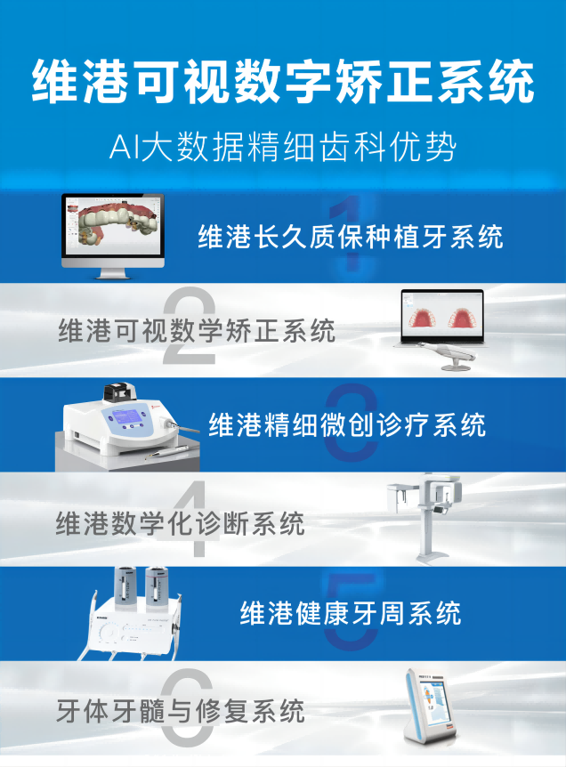 微信图片_20230101164023(1)
