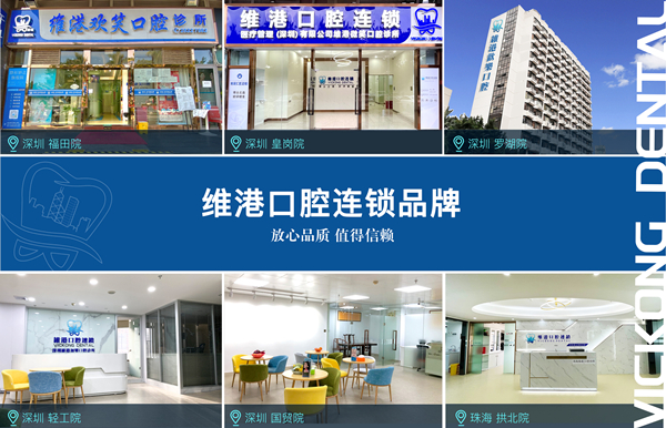 2c4f428818f7f2f5f9596c9b6a3b043_副本 2c4f428818f7f2f5f9596c9b6a3b043_副本
