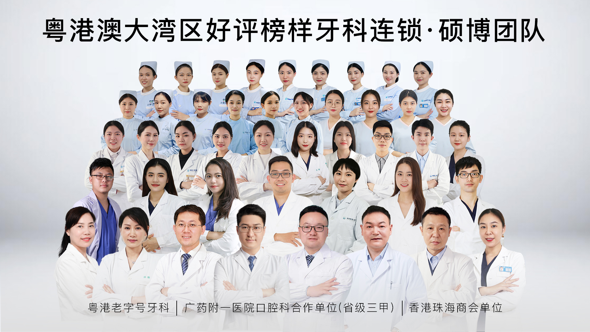 微信图片_20230201121719 微信图片_20230201121719