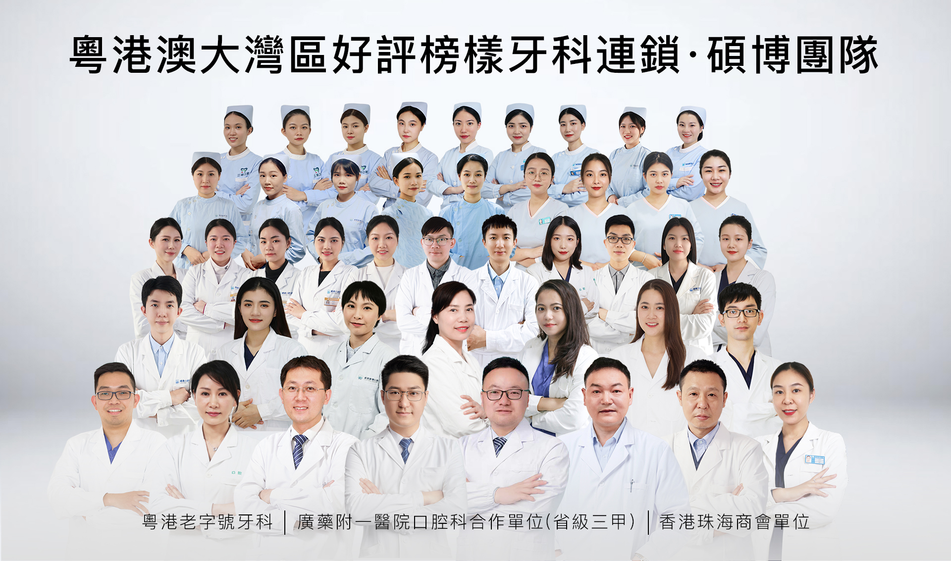 微信图片_20230314153714 微信图片_20230314153714
