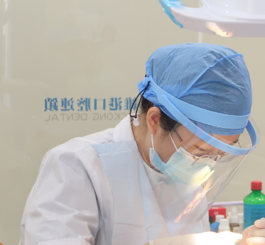 深圳维港口腔 深圳维港口腔