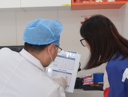深圳维港口腔