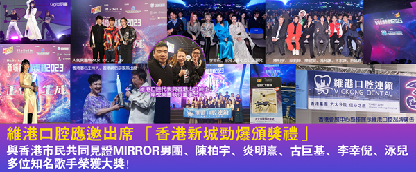 微信图片_20240102175603 微信图片_20240102175603