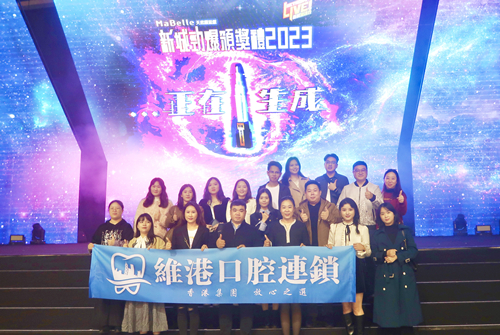 微信图片_20240102175608 微信图片_20240102175608