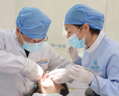 深圳维港口腔 深圳维港口腔