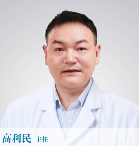 深圳维港口腔连锁