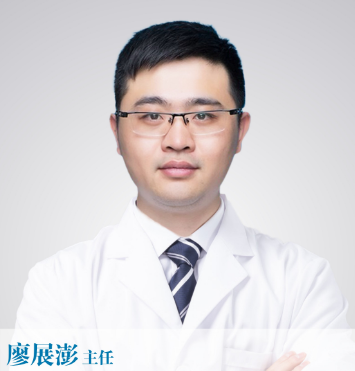 深圳维港口腔