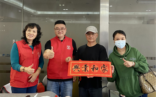 維港口腔聯合口岸社區開展新春公益活動 維港口腔聯合口岸社區開展新春公益活動