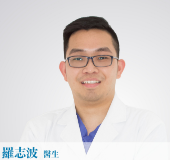 深圳维港口腔 深圳维港口腔