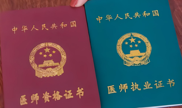 深圳维港口腔 深圳维港口腔