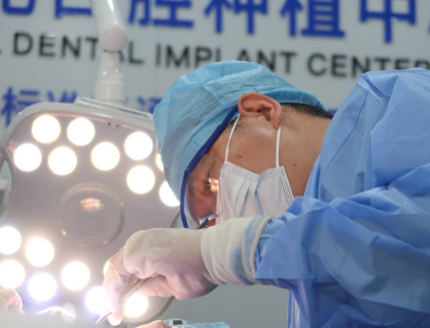 深圳维港口腔 深圳维港口腔