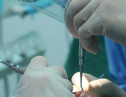 深圳维港口腔 深圳维港口腔