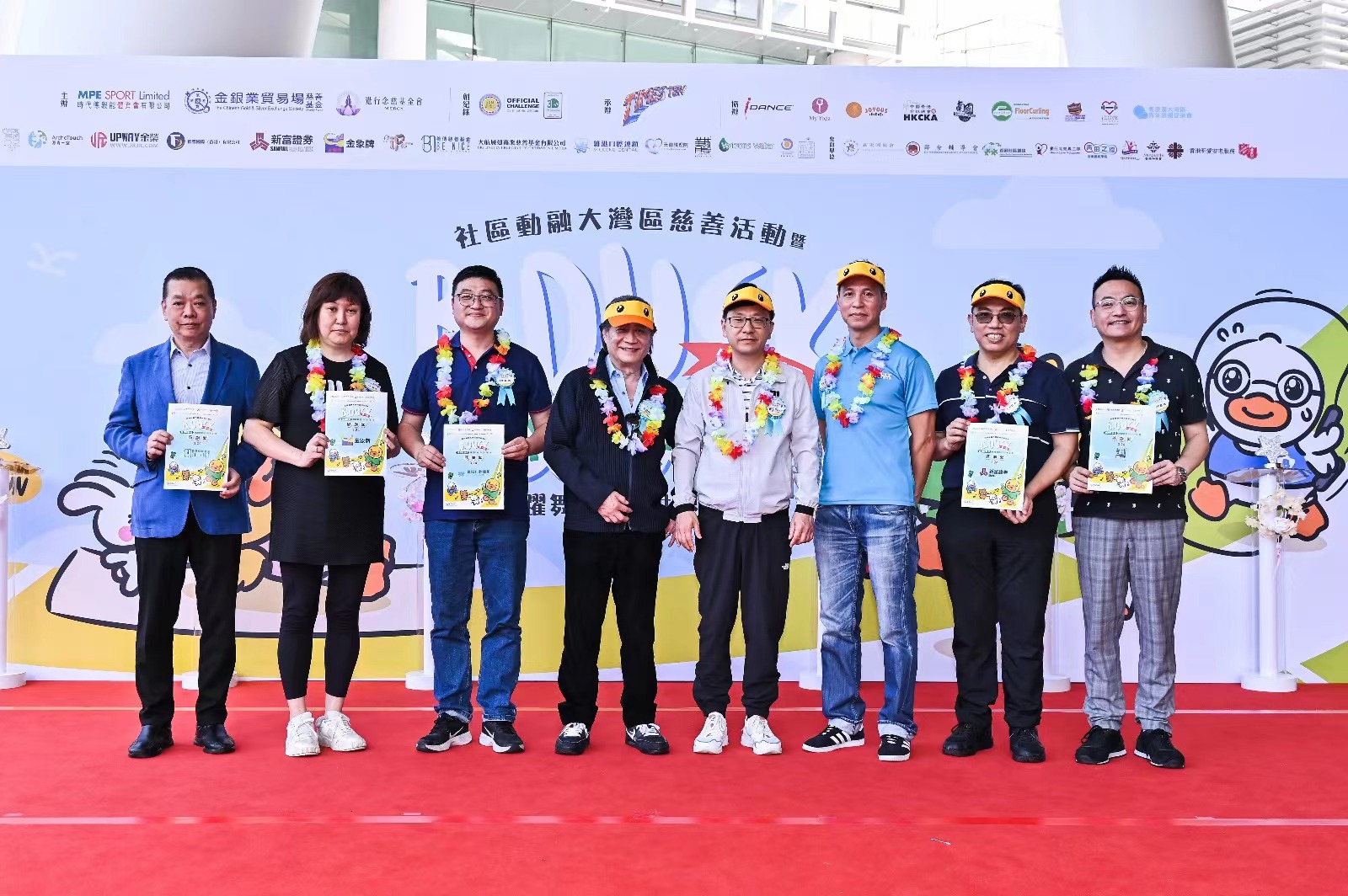 微信图片_20240331105559 微信图片_20240331105559