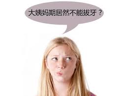 images images
