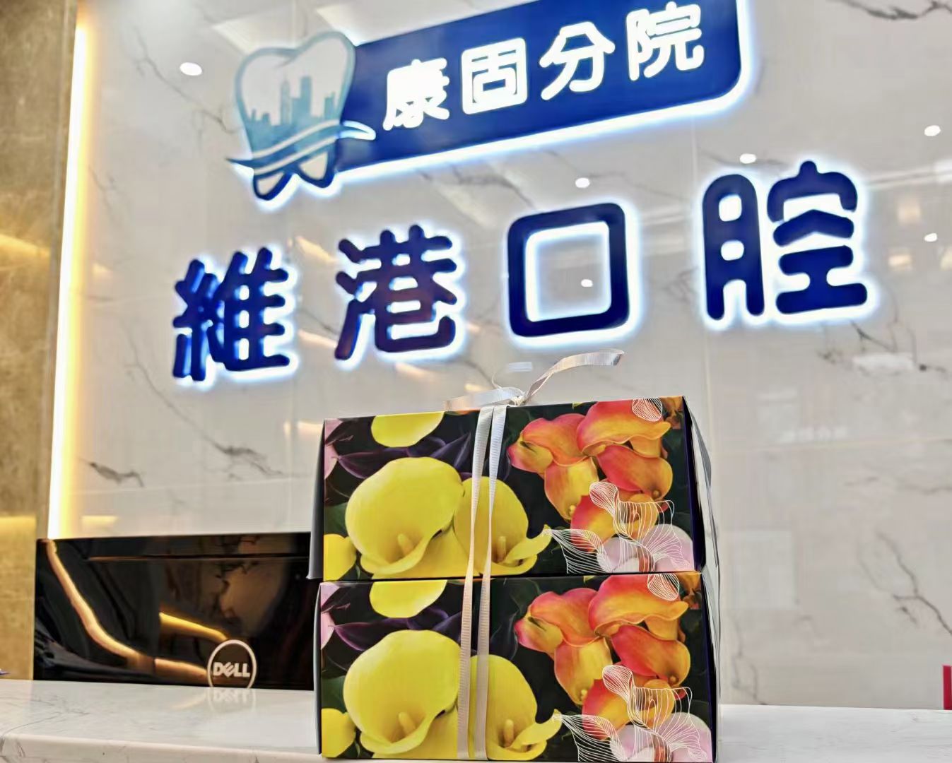 微信图片_20240511093632 微信图片_20240511093632
