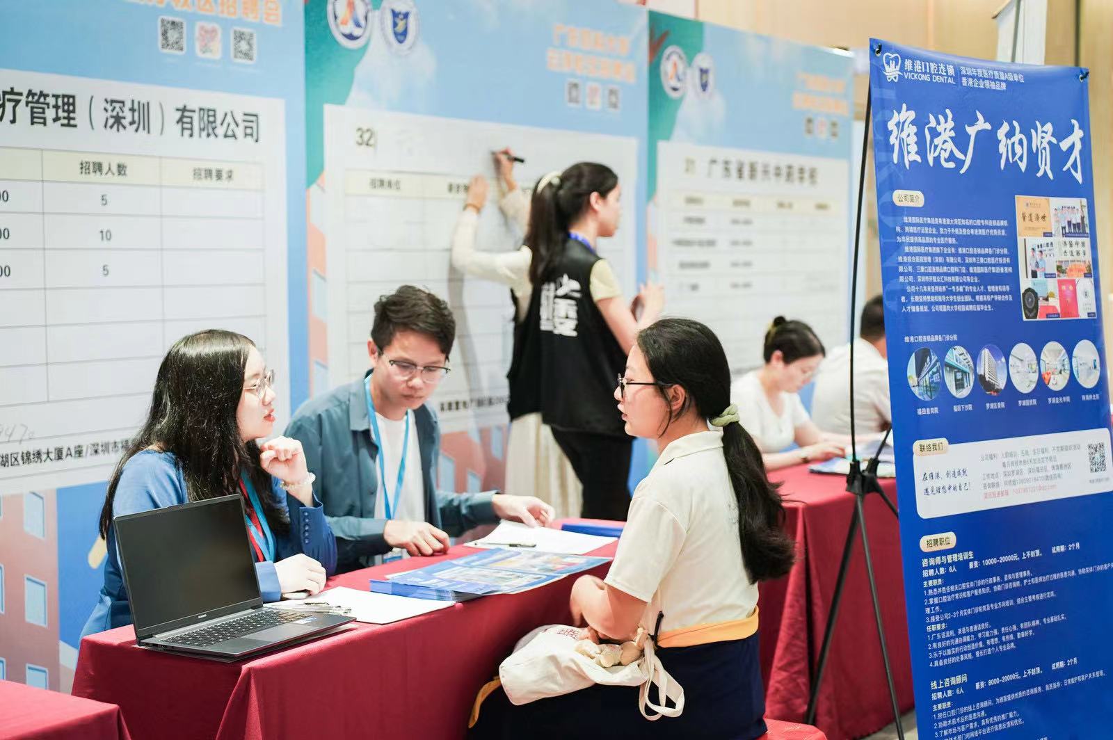 微信图片_20240513170849 微信图片_20240513170849