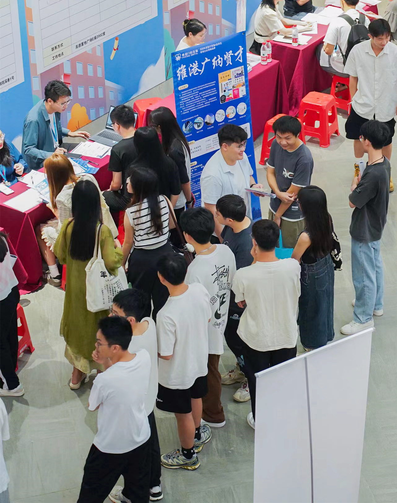 微信图片_20240513171206 微信图片_20240513171206