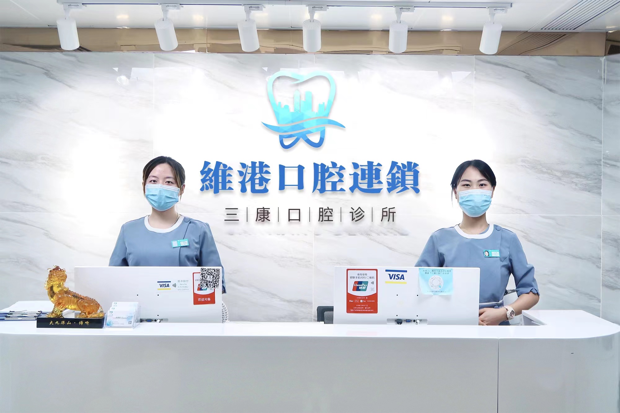 微信图片_20230325190103 微信图片_20230325190103