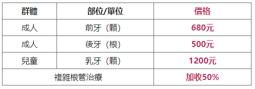1716791986162 1716791986162