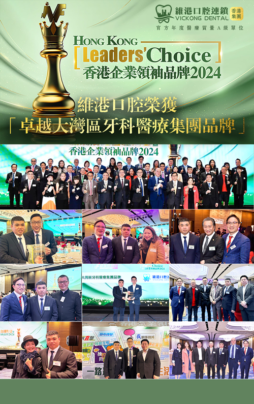 微信图片_20240529115530 微信图片_20240529115530