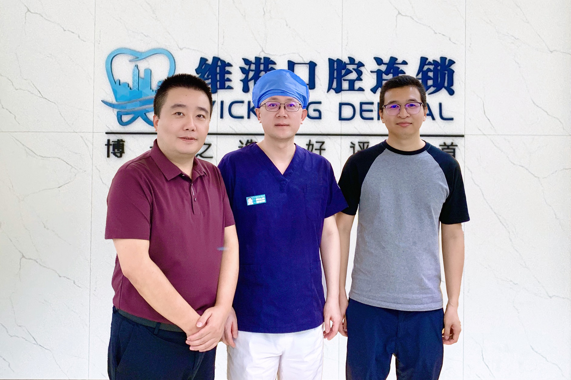 諾貝爾講師授牌