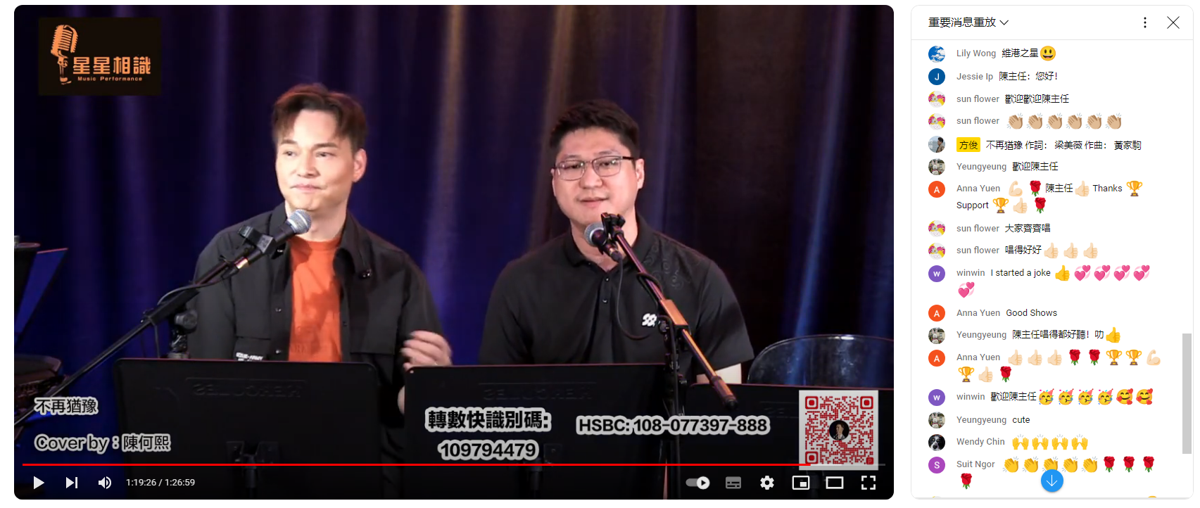 維港口腔 維港口腔