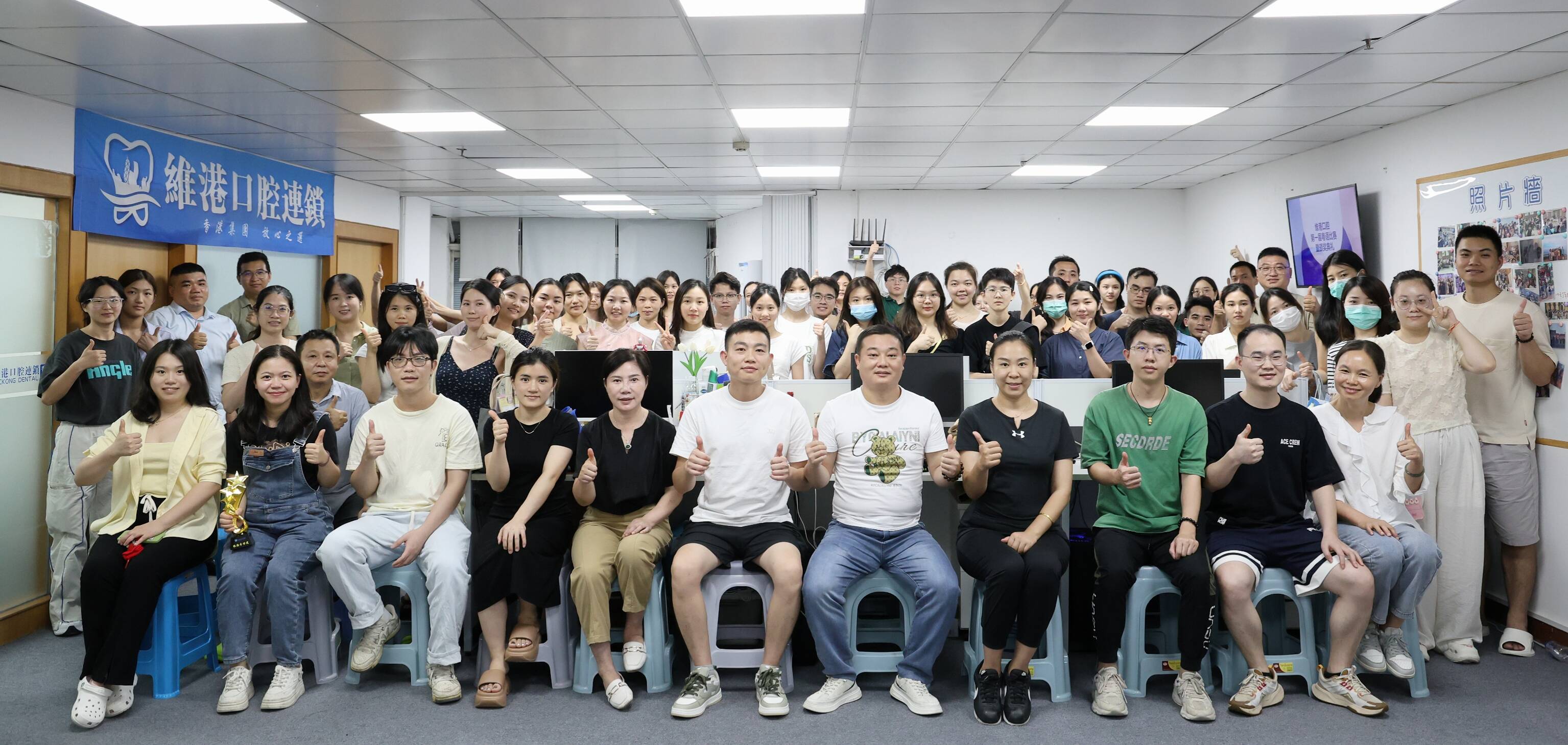 大合体(1) 大合体(1)