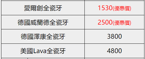 1722940328635 1722940328635