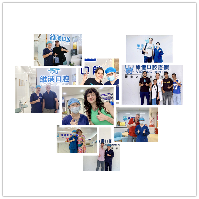 維港口腔外国人合照 維港口腔外国人合照