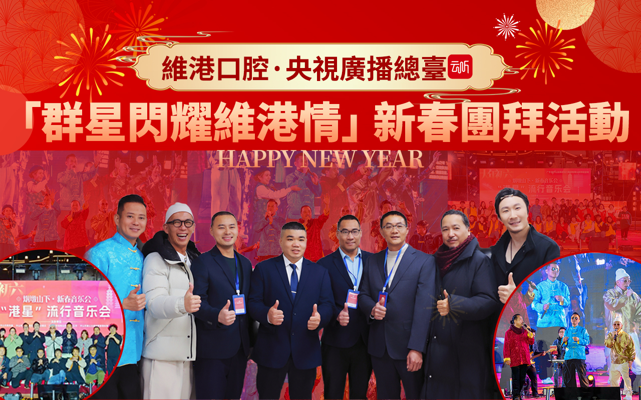 深圳牙科维港口腔 深圳牙科维港口腔