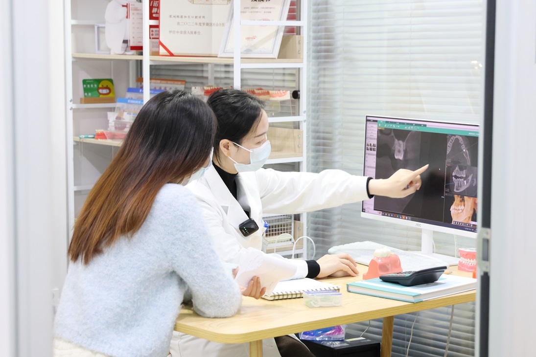 維港口腔接診分享