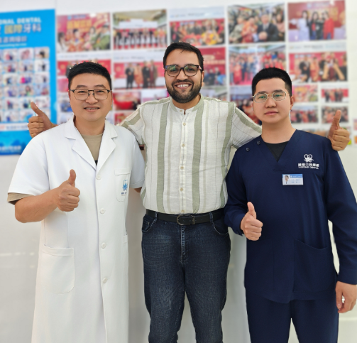 深圳牙科维港口腔 深圳牙科维港口腔