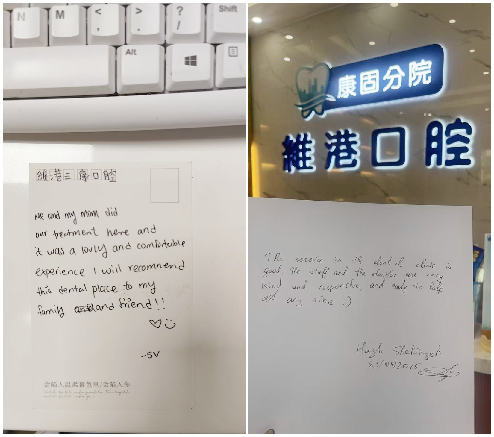 微信图片_20250422095643_副本 微信图片_20250422095643_副本