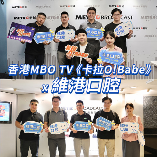 微信图片_20250625164912 微信图片_20250625164912