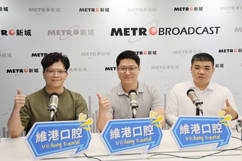 微信图片_20250625164607 微信图片_20250625164607