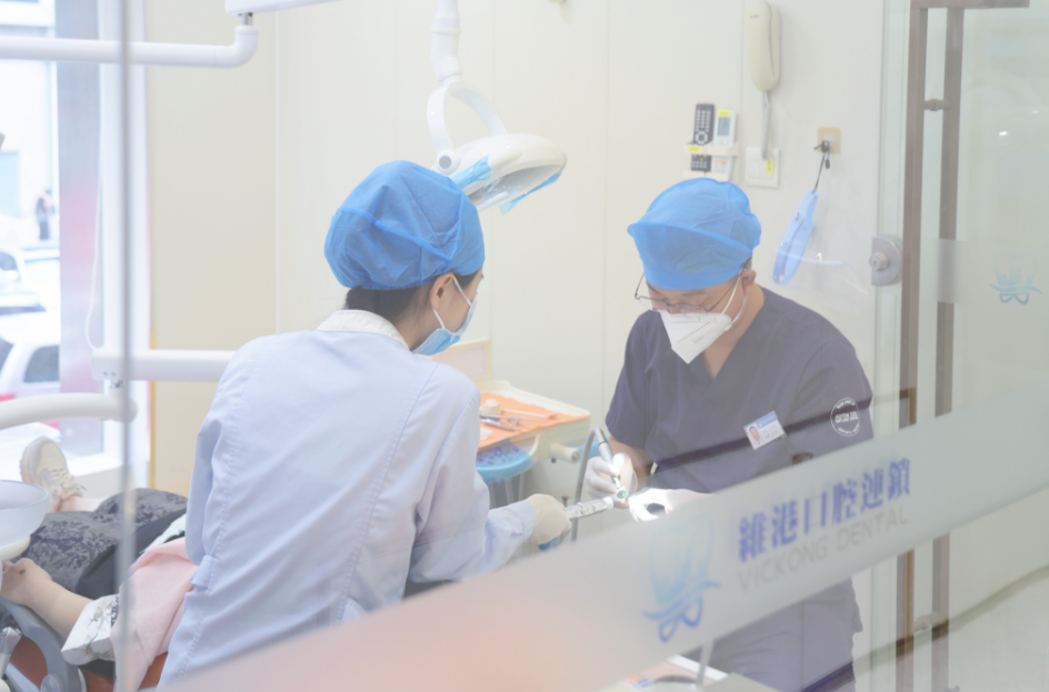 维港口腔 维港口腔
