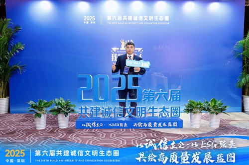 5ca6dde3952adec4f12f8ec4f5fbafa4